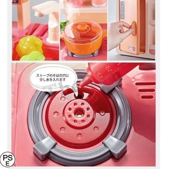 おままごと キッチンセット リアル噴霧 水循環 室内遊び 室内ゲーム 42点セット ごっこ遊び リアル料理音 調理器具 野菜切れ プレゼント