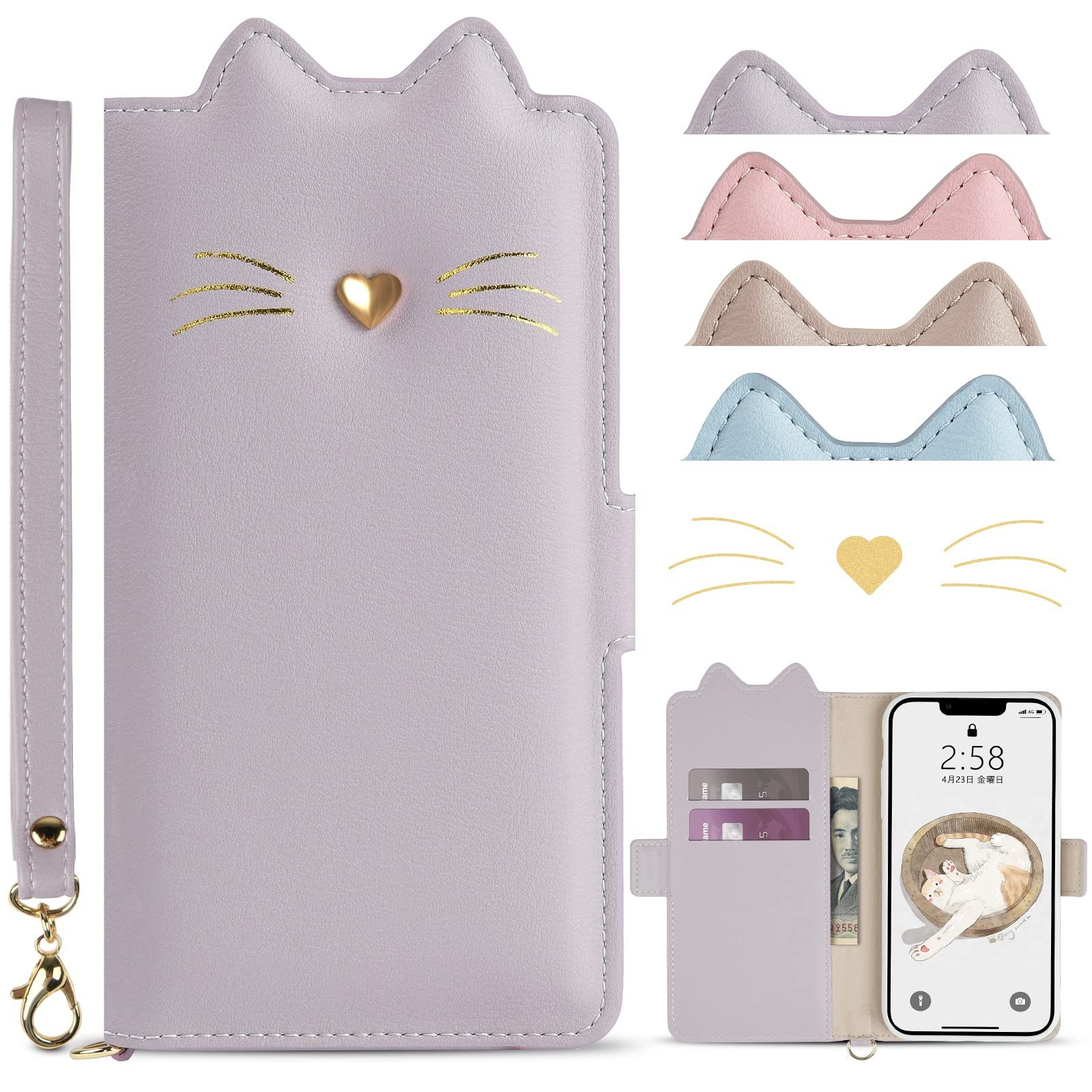 【特価商品】iPhone SE [第2世代] 用 手帳 ケース ねこ iPhone SE [第3世代] 手帳型 ケース かわいい 猫柄 iPhone 8 スマホケース 手帳型 おしゃれ 人気 アイフォン 7 財布型 ケース カード収納 いphone 6 