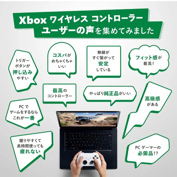  Xbox ワイヤレス コントローラー ロボット ホワイト 周辺機器 XBOX SERIES X/S