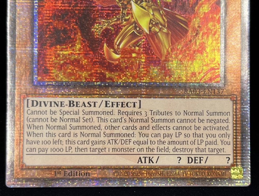【美品】遊戯王 ラーの翼神竜 英語表記 シークレットレア レトロ ラーの翼神竜/The Winged Dragon of Ra【25thシークレットレア