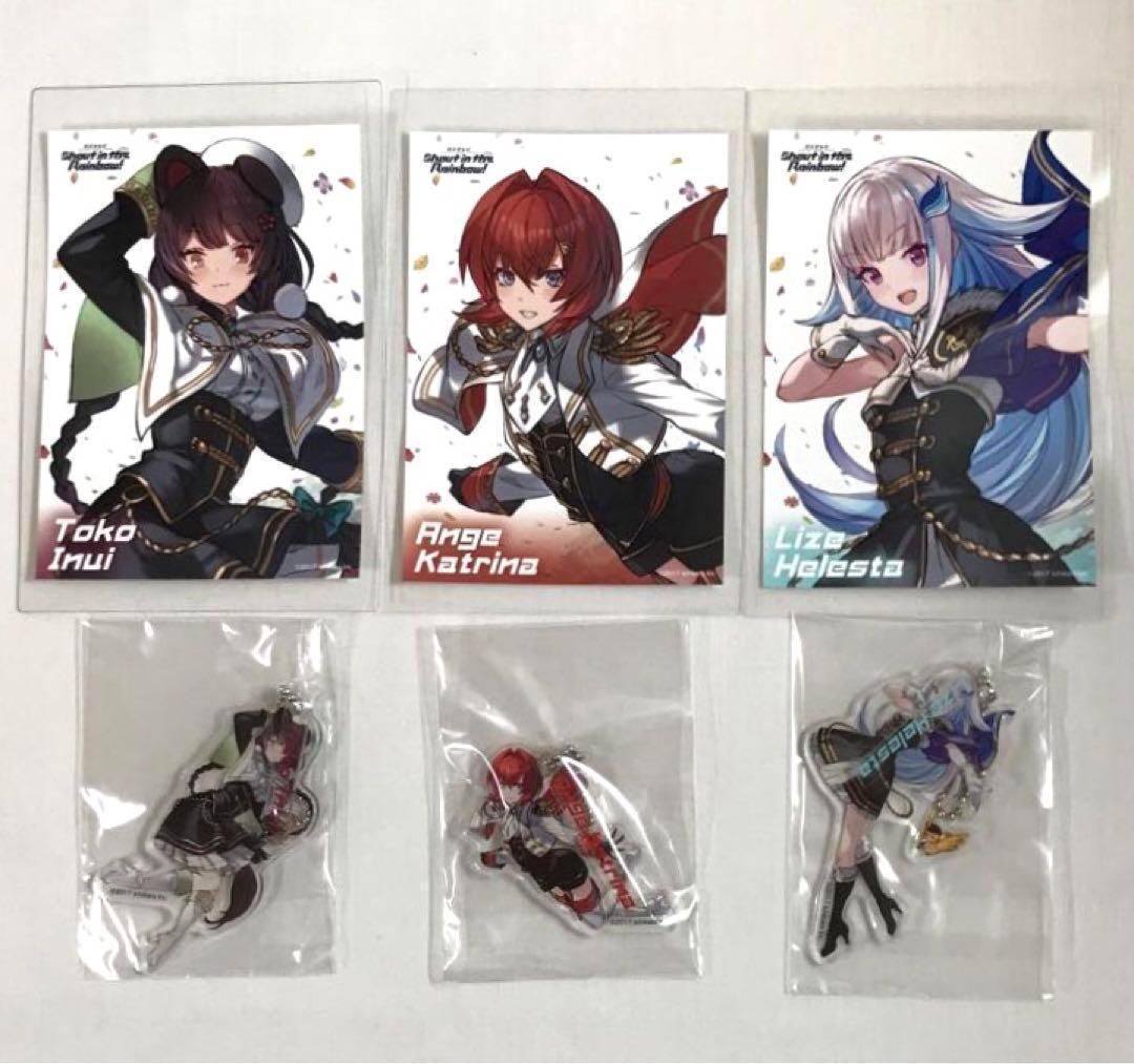 ♥ にじさんじ アクキー - ブロマイドセット 3点セット 70A8343