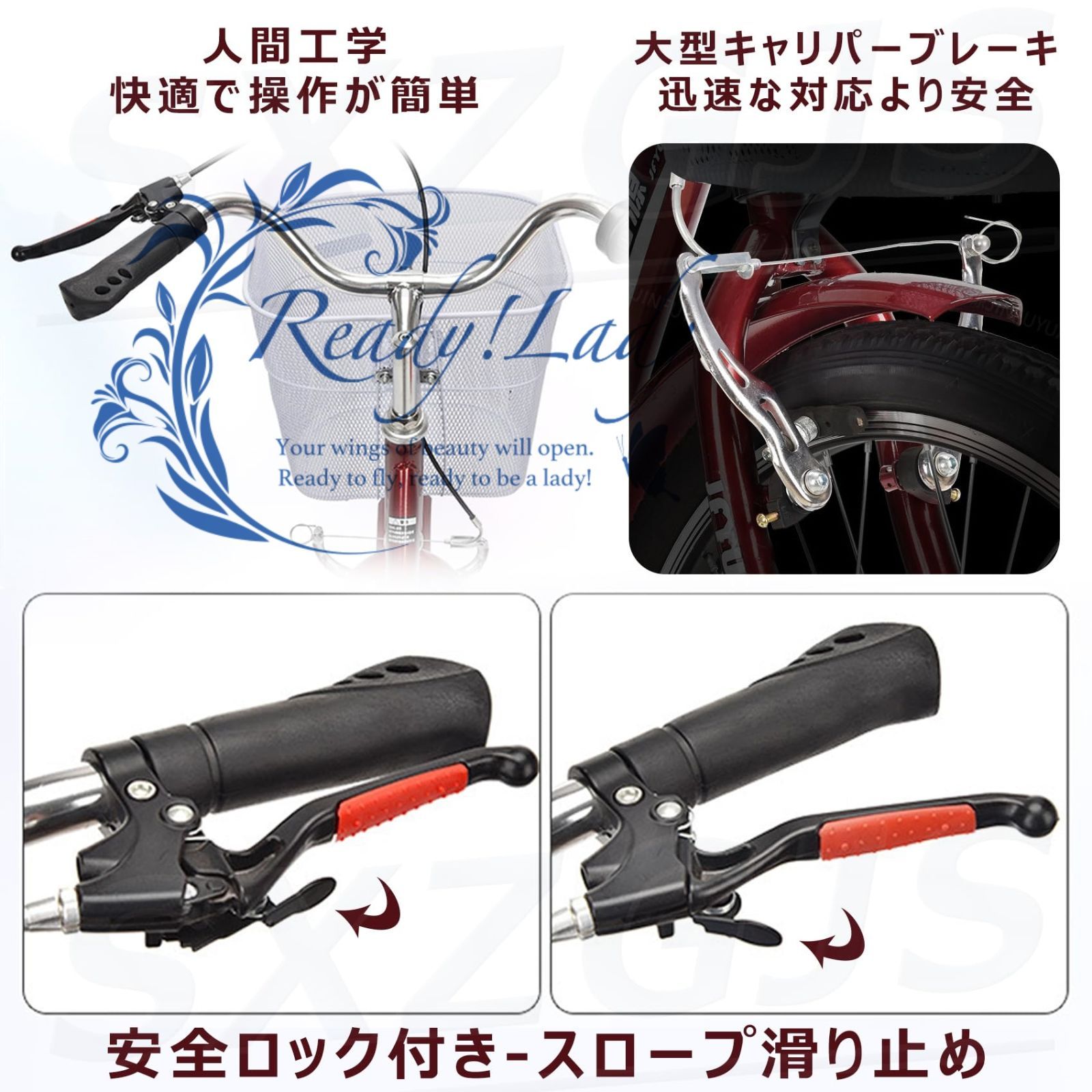 三輪自転車 高齢者用