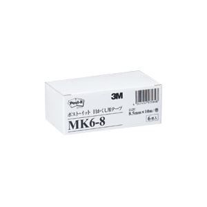 まとめ 住友スリーエム ポストイット R 目かくし用テープ 6巻入 MK6-8 ×2セット