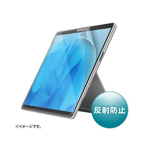 お値引きしました！】ペレグレイスマヒナ2箱とエリクサー2箱のセット