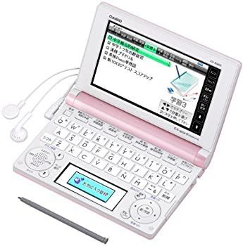 CASIO Ex-word 電子辞書 中学生学習モデル ピンク 110コンテンツ・1000文学作品・クラシック1000フレーズ収録 ツインカラー液晶 EX-VOICE機能 タ