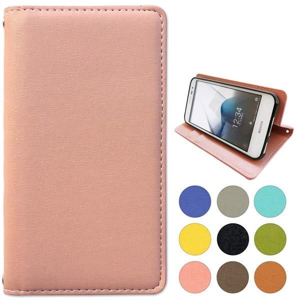 SH-53D / A302SH / SH-M25 AQUOS wish3_a.ピンクベージュ SH-53D