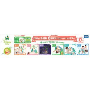 プレゼントに最適 数量