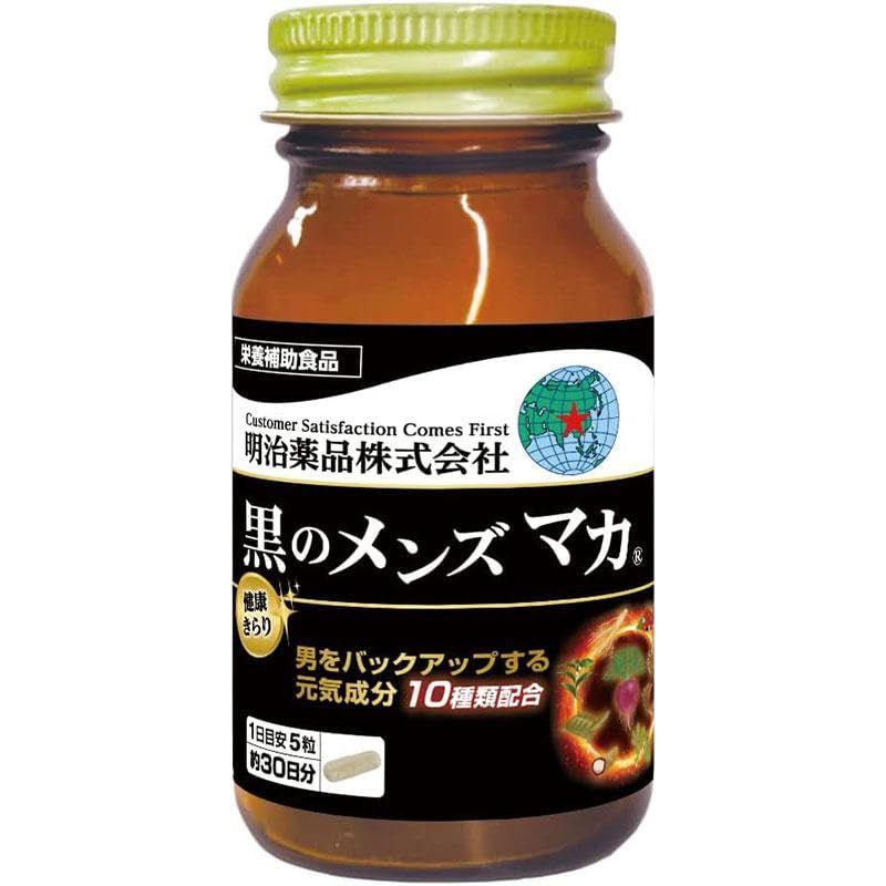 150粒×4個