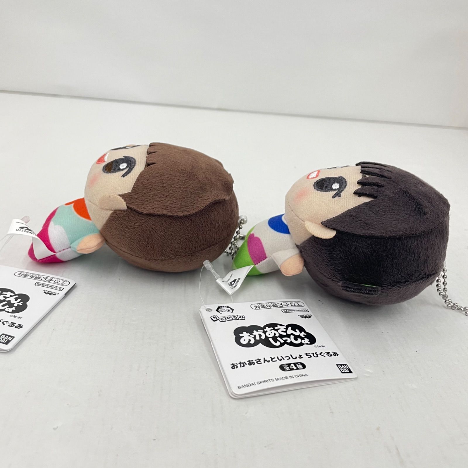 おかあさんといっしょ