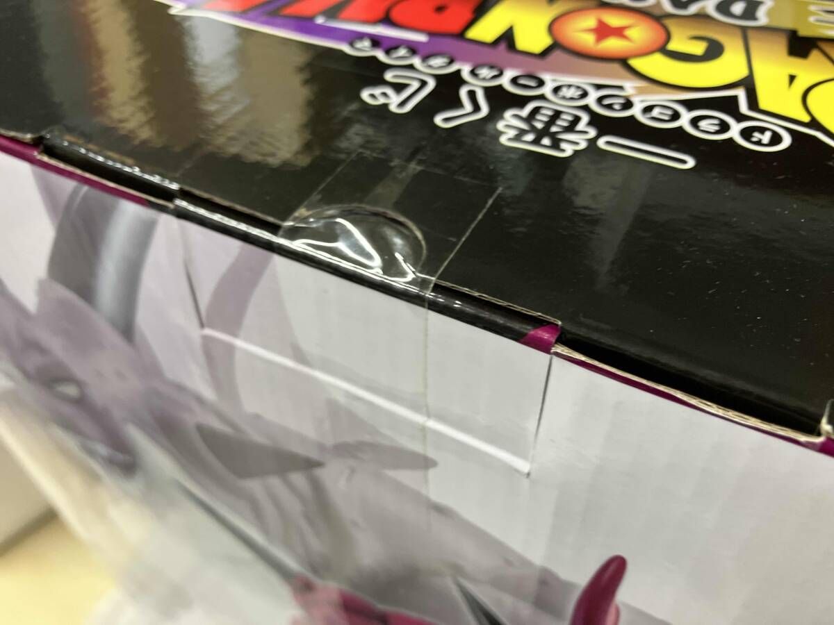 ポルンガ フィギュア