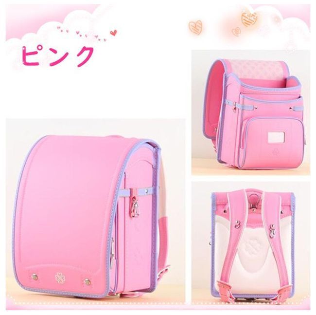 ランドセル かばん