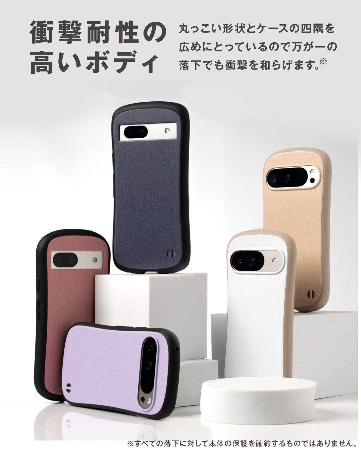 Google Pixel 7a ケース 耐衝撃 バイカラー プリント TPU ケース