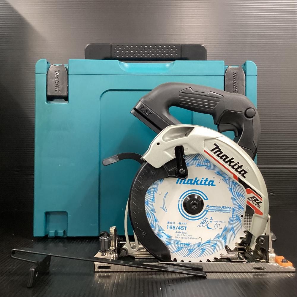 マキタ|makita HS631DZSB 165mm 18V充電式丸ノコ 202