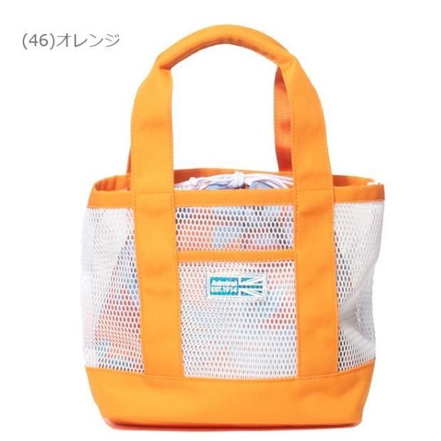 バレーボールウェア　ジャックマン　ヒットユニオン　濃紺　両脇に白線2本　未使用 バレーボールウェア ジャックマン ヒットユニオン 濃紺 両脇に