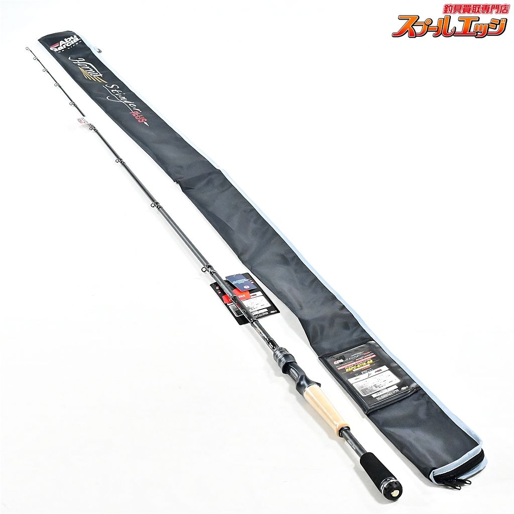 □アブ ホーネット スティンガー プラス Stinger Plus HSPC-724H MGS