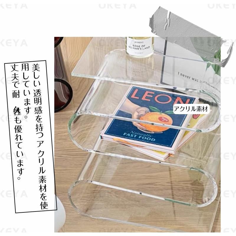 ローテーブル 机