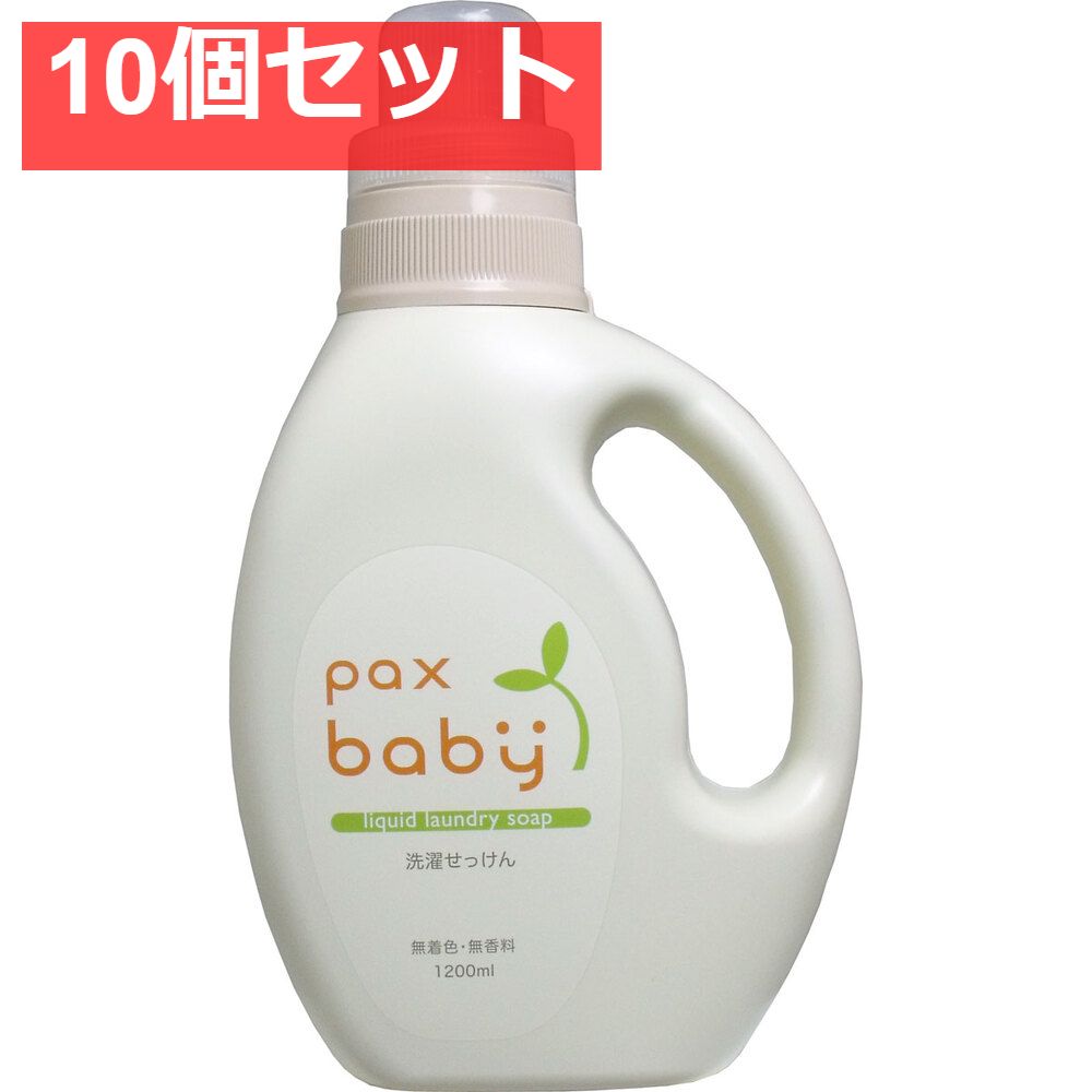 美品】SUN ROSE PIACENZA ベビーアルパカ ロングコート 9号 MACKINTOSH