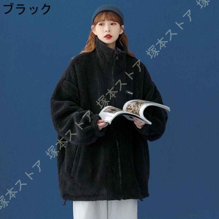 フリース アウター