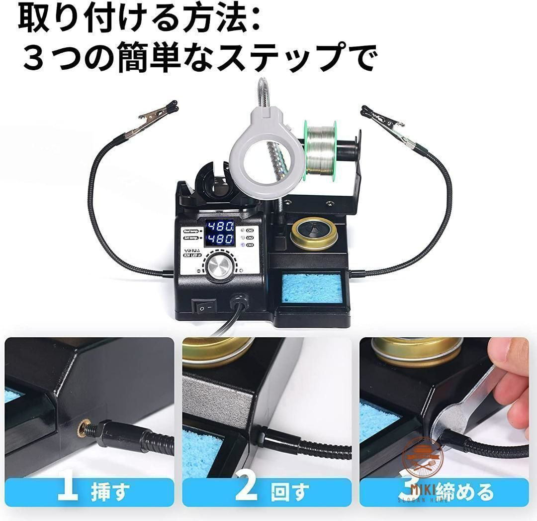 5ｘこて先 鉛フリーはんだ