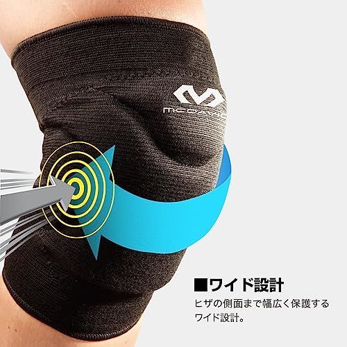 ニーパッド 2個入り
