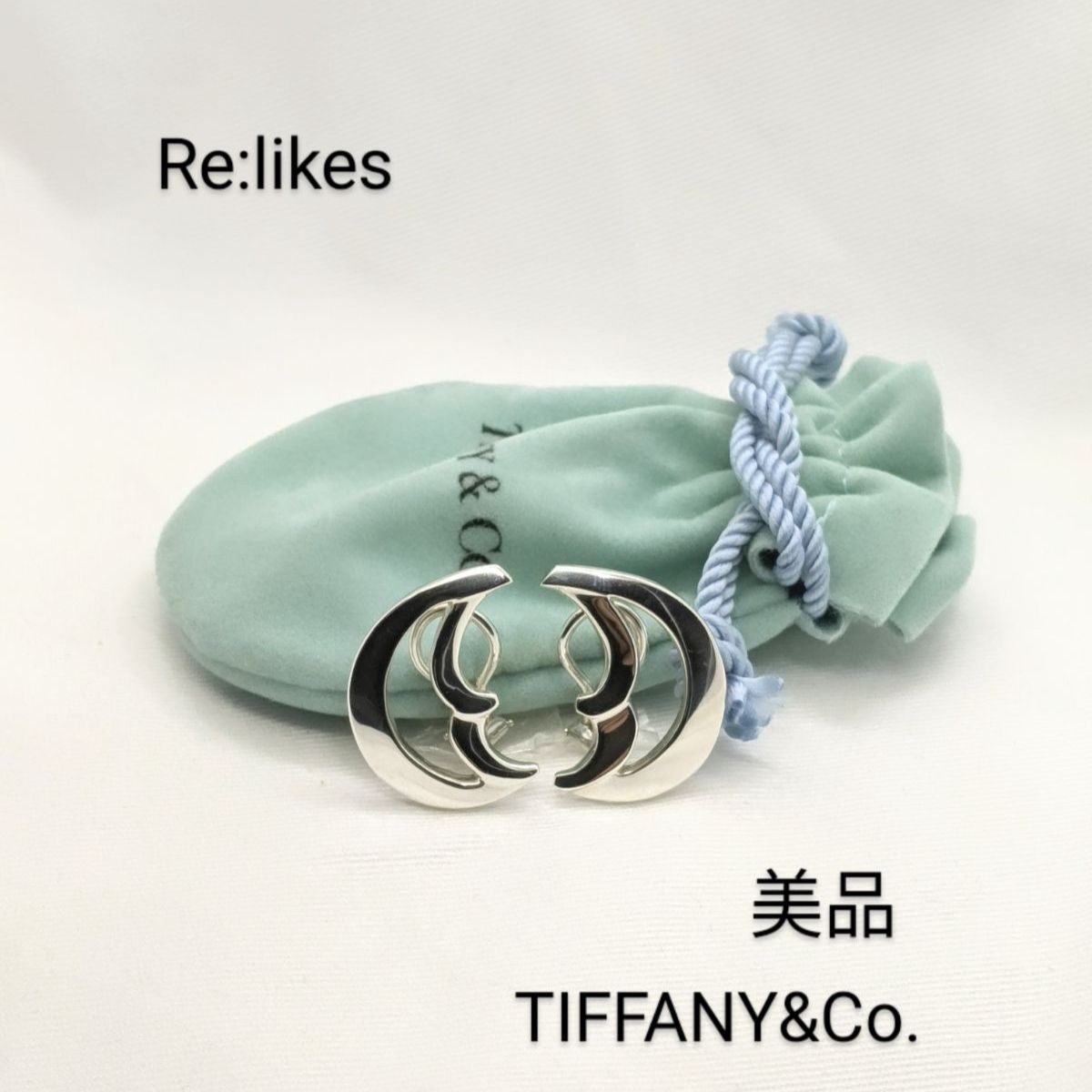 Tiffany ムーンブローチ - 通販 - pinehotel.info