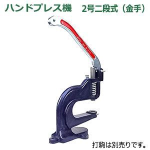 軽い 力のない人向