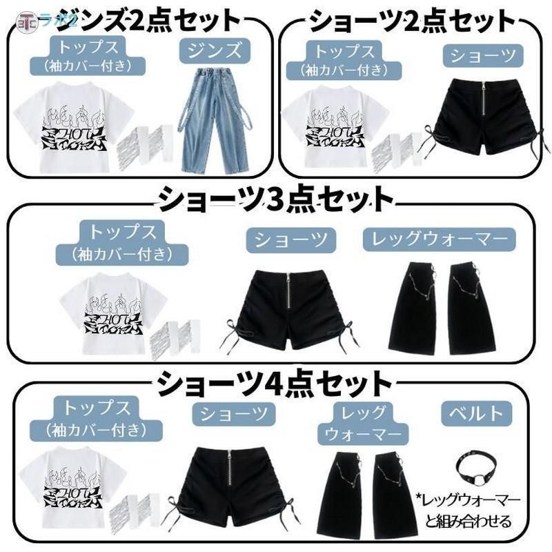 カジュアル ブルー