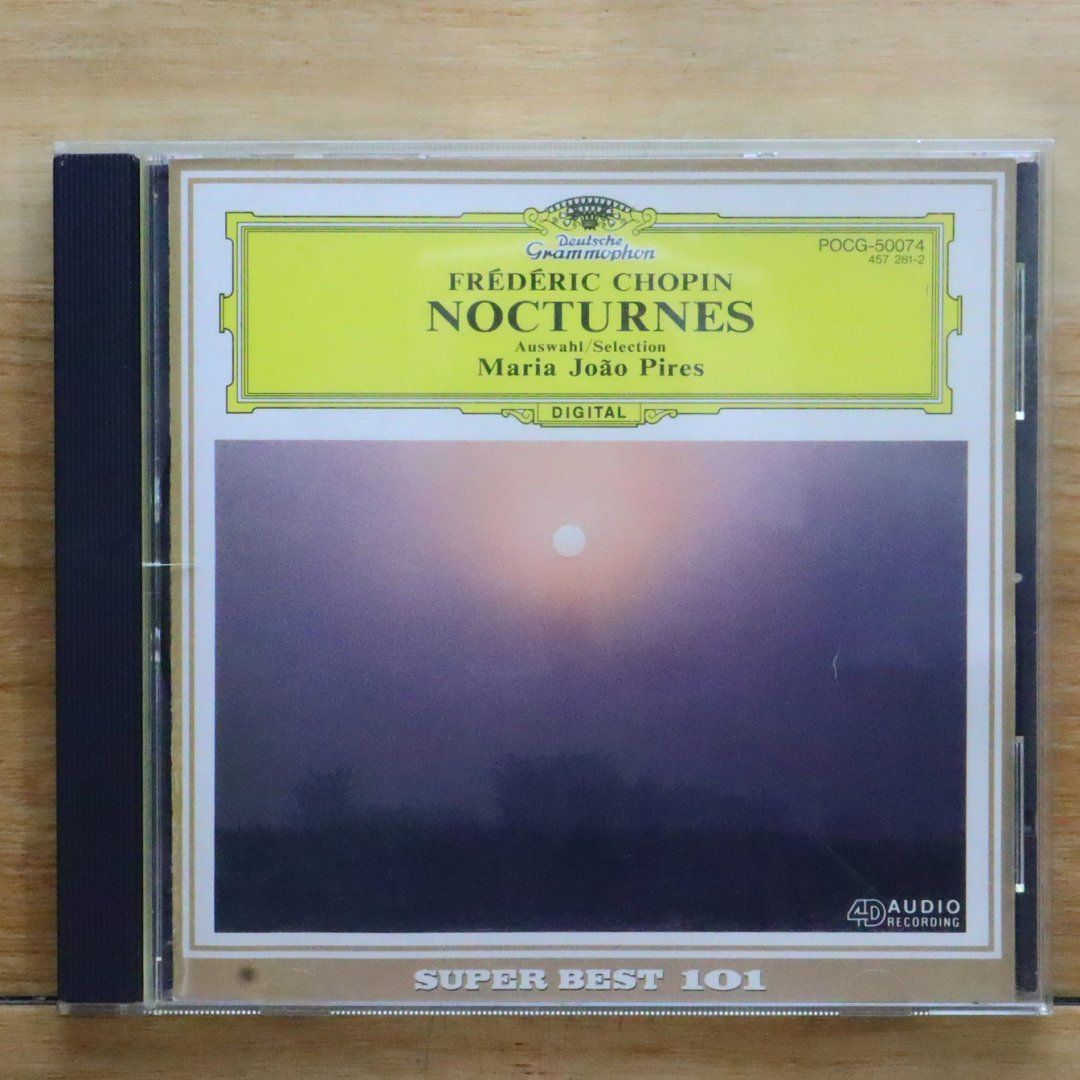 国内盤CD☆マリア・ジョアン・ピリス/Maria Joao Pires