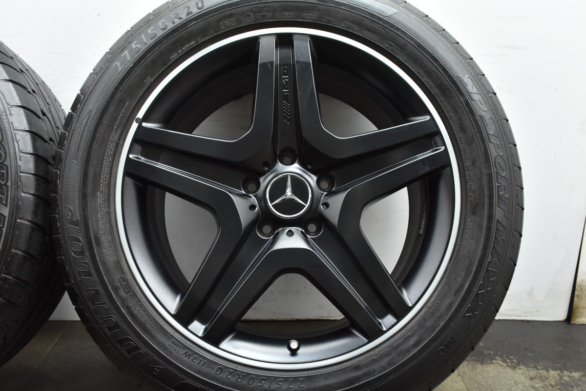 SPスポーツマックス 275|50R20