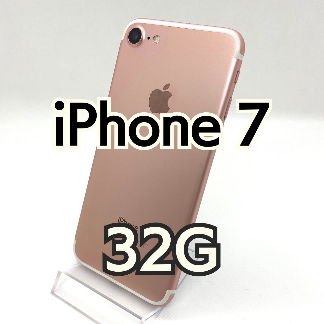 【良品】【純正バッテリー95%】iPhone 7 32GB ゴールド 7919 SIMフリー