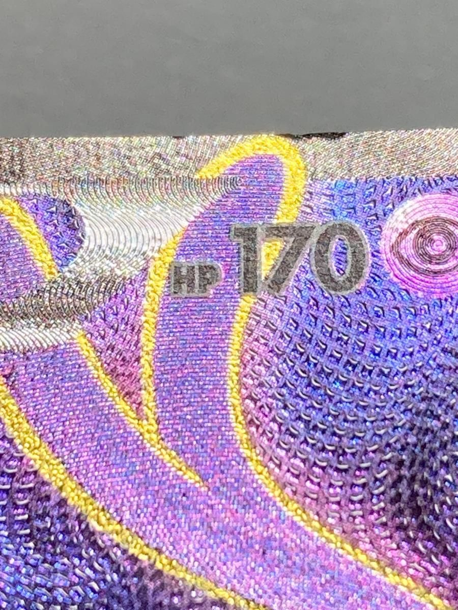 エーフィEX SR [破天の怒り] XY9 084/080 状態難 ポケモンカード