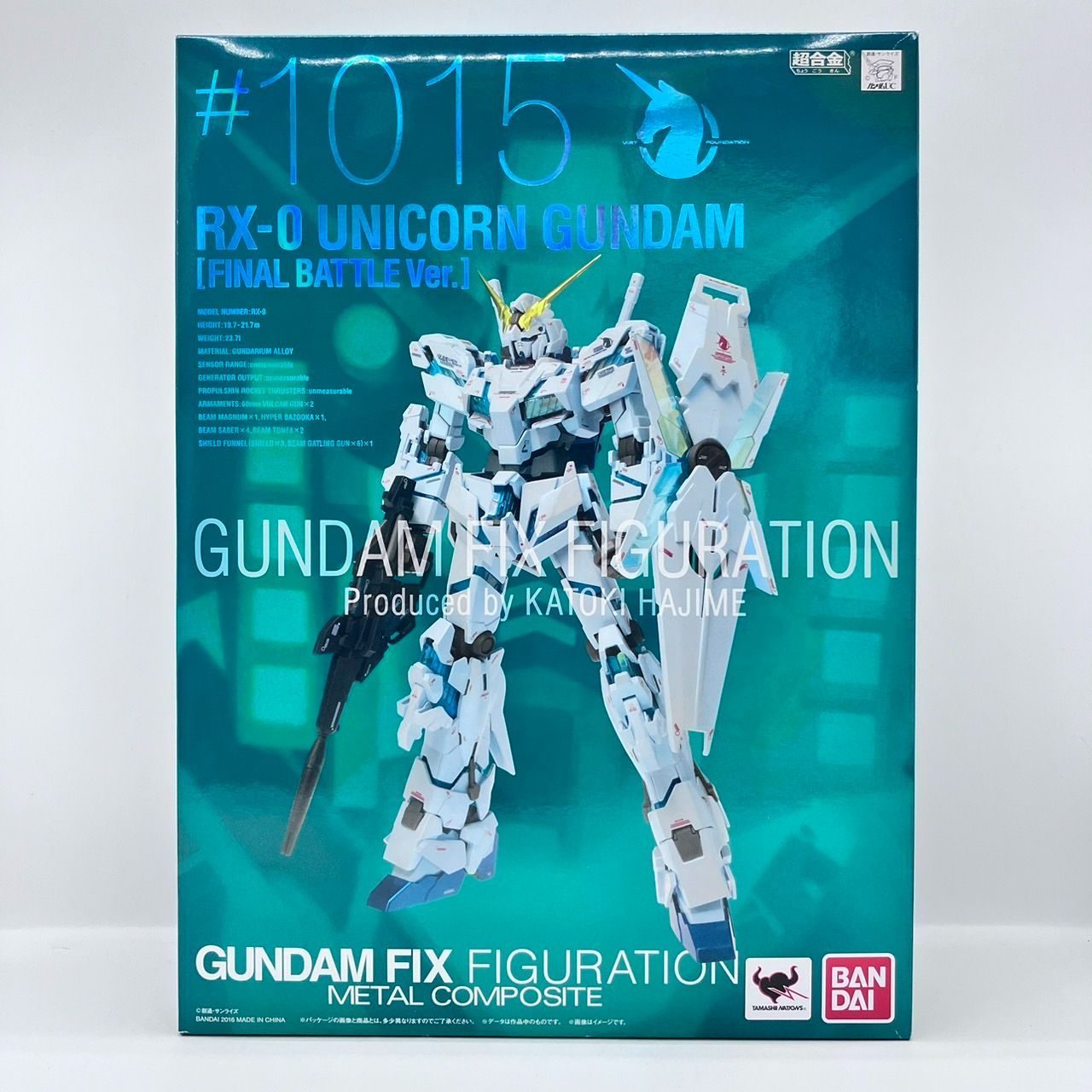 GFFMC メタルコンポジット 超合金 ユニコーンガンダム 最終決戦仕様 フィギュア / ガンダムUC RX-O BANDAI バンダイ カトキハジメ GUNDAM FIX FIGURATION METAL COMPOSITE