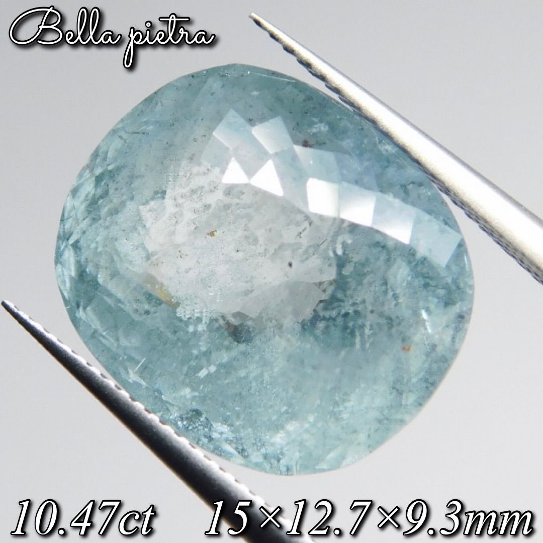 特大！10.47ct☆非加熱☆天然アクアマリン ブラジル産 ルース パワーストーン Aquamarine 裸石 宝石 天然石 38 - メルカリ