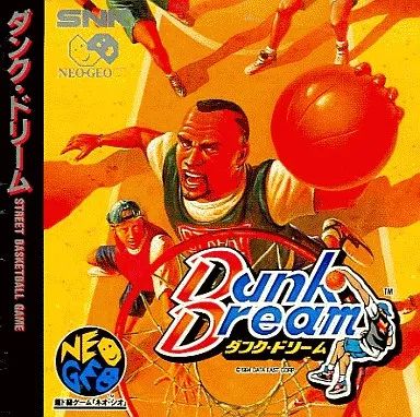 その他 Dunk Dream NEO GEO CD Amazon | ダンクドリーム NCD 【NEOGEO】 | ゲームソフト