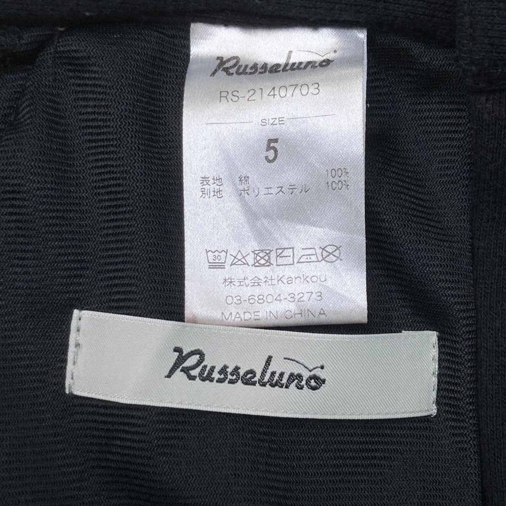 メンズ ストスト