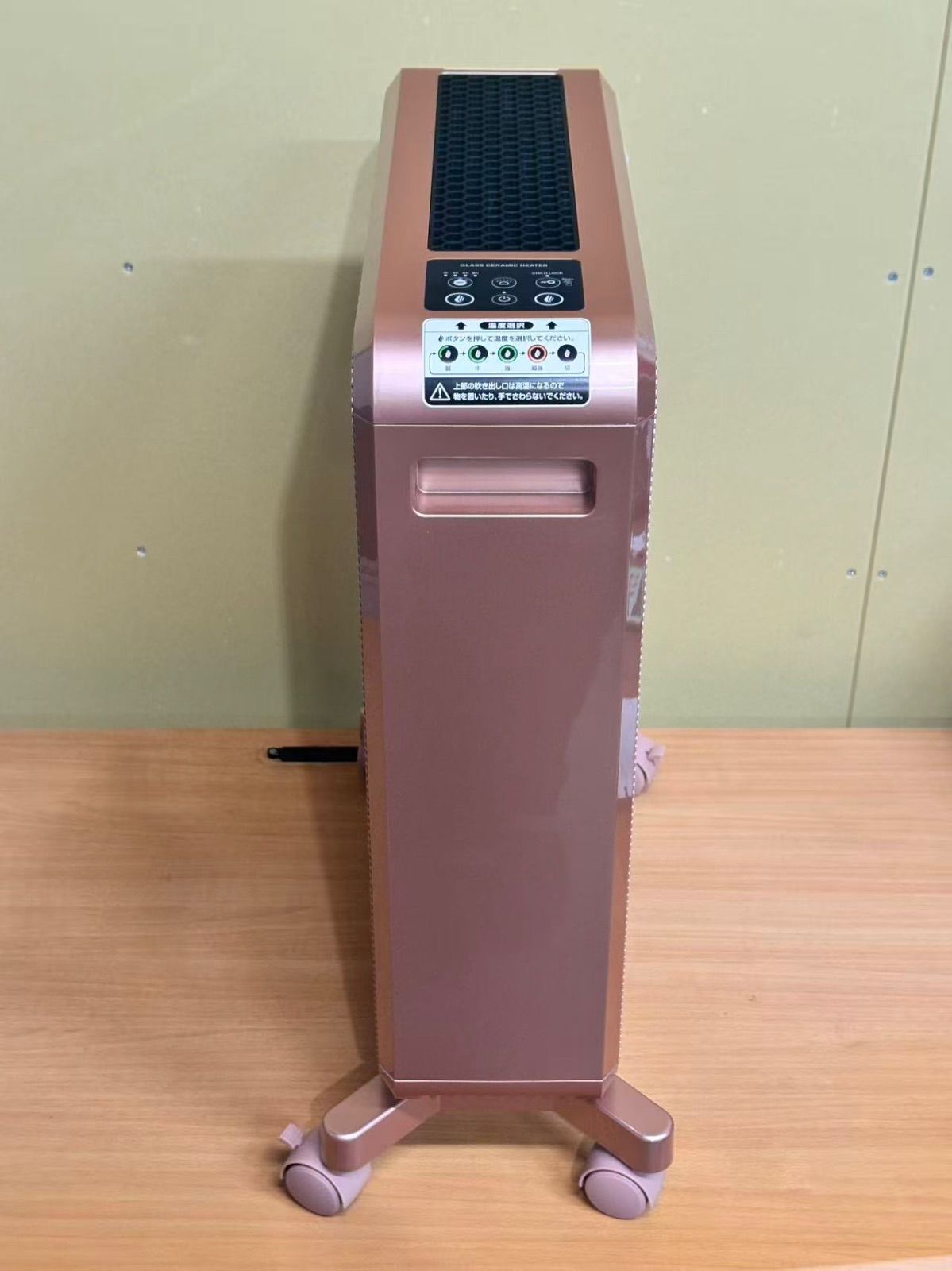 ♥ 展示 エムテック ケノンヒーター KH358-02-PG ピンクゴールド オイルフリーヒーター