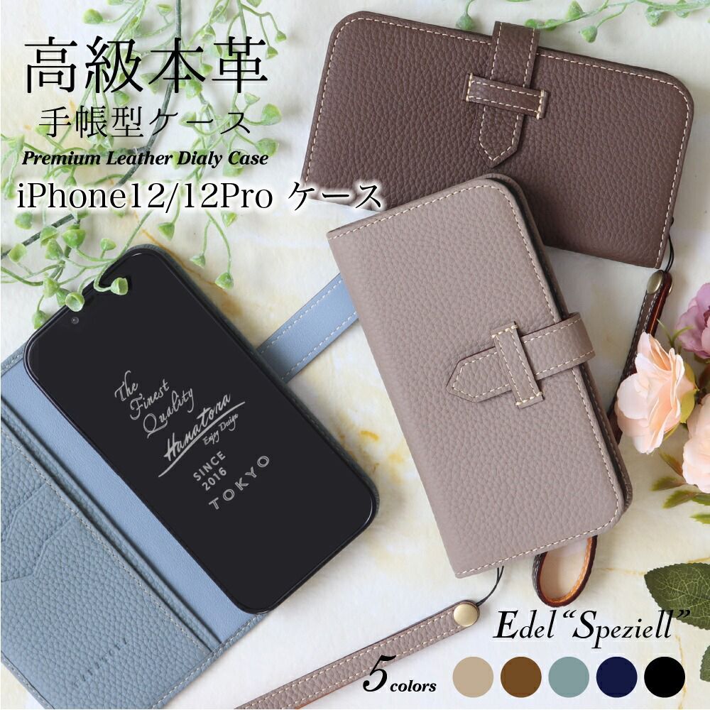 リドルジョーカー ゆずソフト 三司あやせ フルプリントTシャツ コミケ