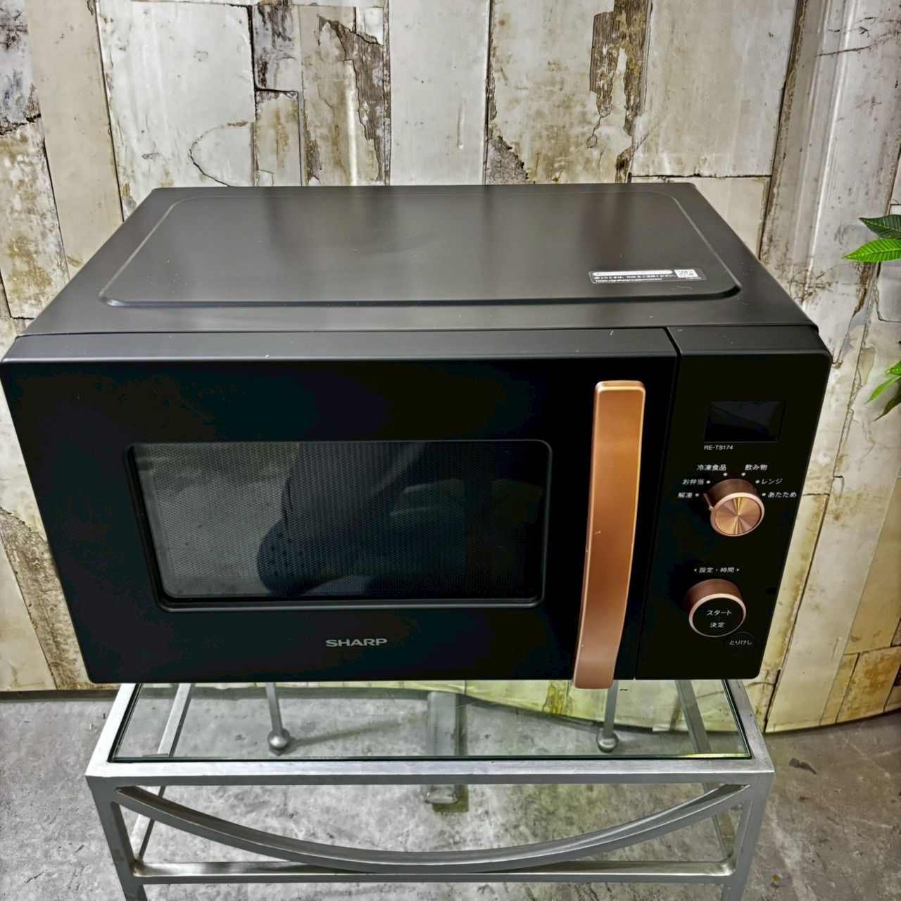 2025年製 SHARP シャープ RE-TS174-B 単機能電子レンジ 50 | 60Hz 17L フラットタイプ WWW_KANDAIZUMI_COM