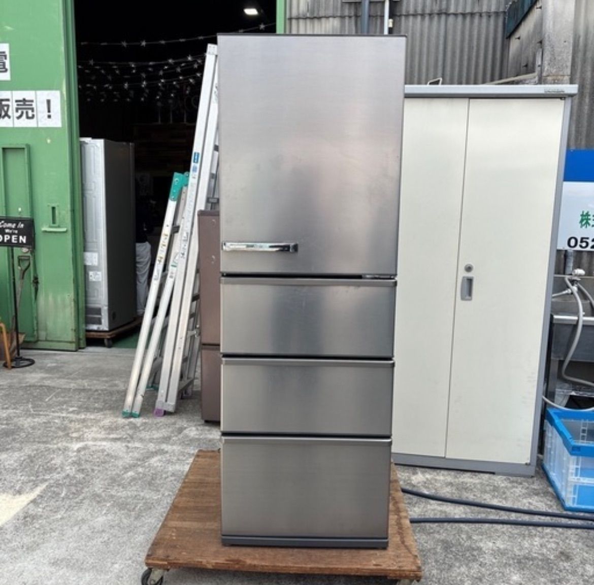 2020年製 アクア ノンフロン冷凍冷蔵庫 430L AQR-V43J(S) RZ