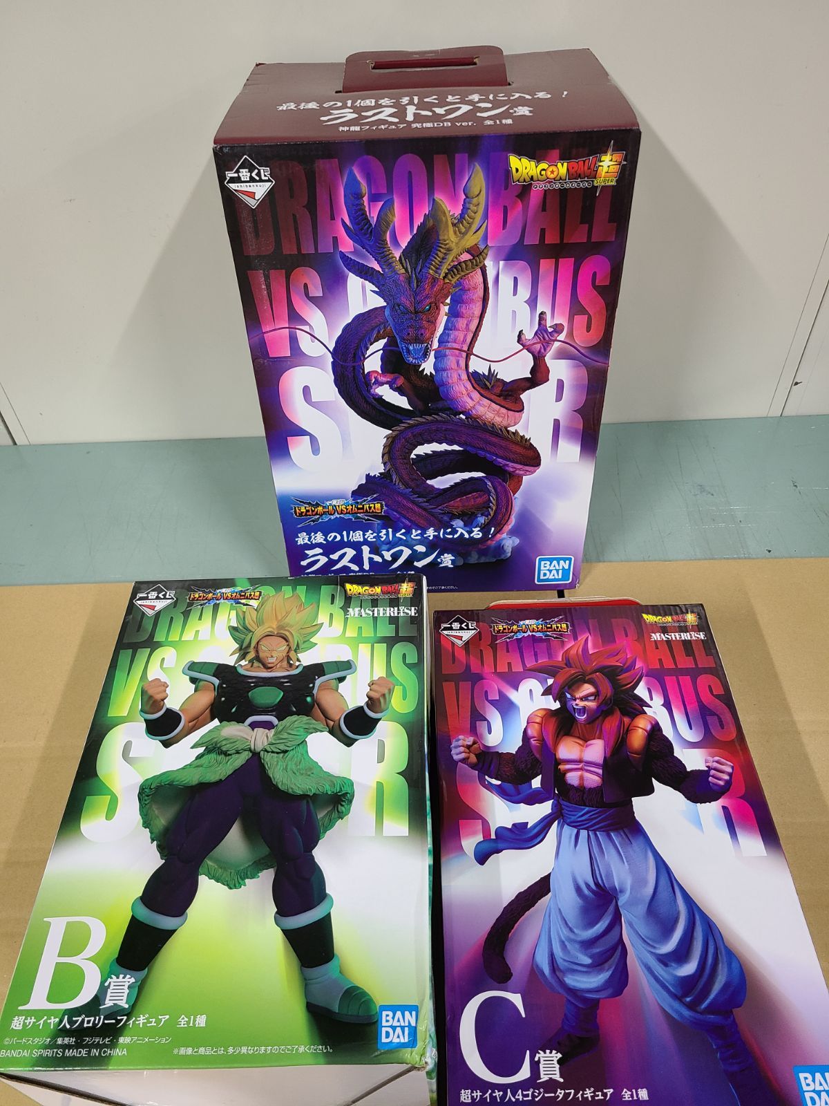 一番くじ ドラゴンボールVSオムニバス超 B賞 C賞 ラストワン賞 まとめ売り