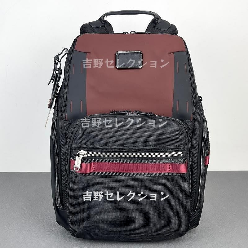 トゥミ TUMI ALPHA BRAVO 232789「サーチ」バックパック ビジネスリュック メンズ 通勤 スーツ リュックサック バックパック  ビジネス リュック カバン PC パソコン ビジネスバッグ レッド×ブラック 父の日 A4 - メルカリ