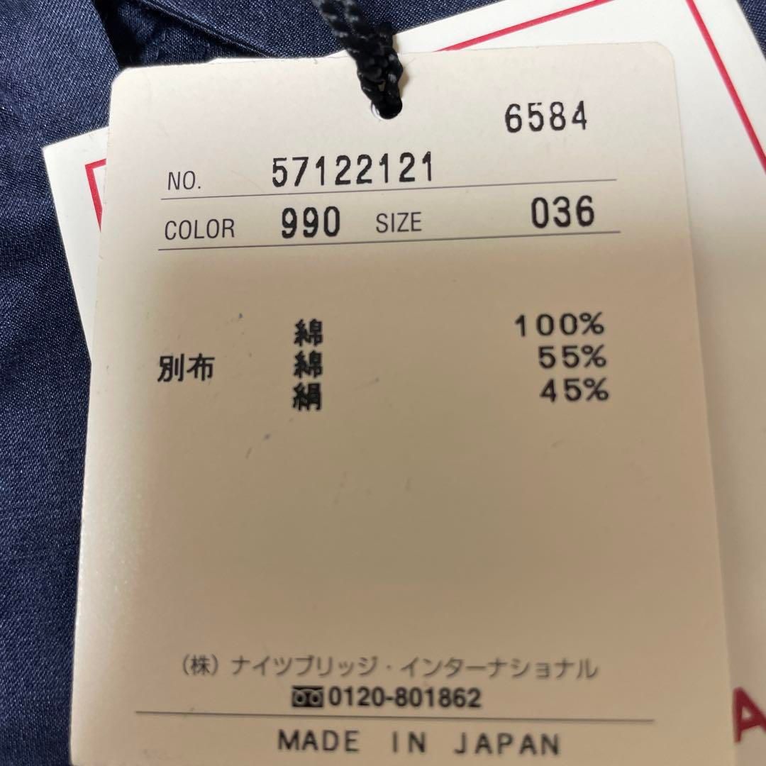 未使用 OLD ENGLAND オールドイングランド シャツ 36 タグ付き - メルカリ