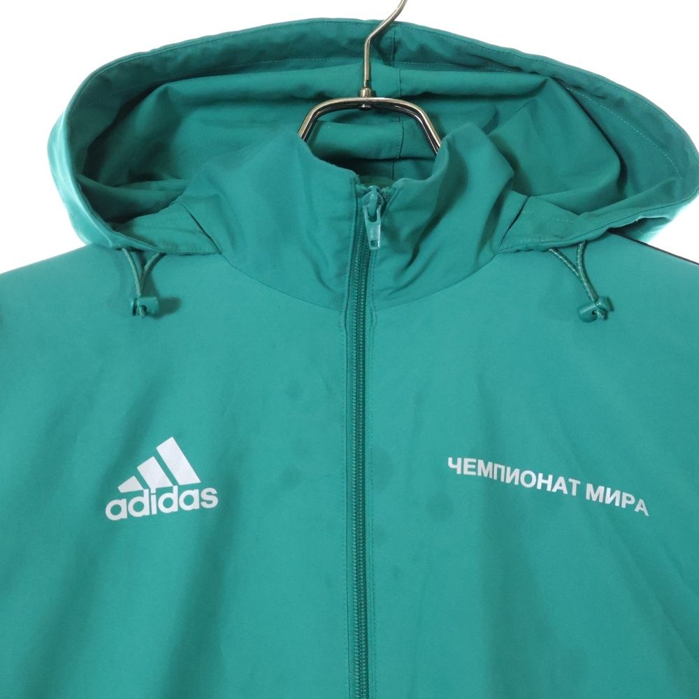 Gosha Rubchinskiy × adidas ジャケット Jacket Adidas x Gosha Rubchinskiy Green size L International