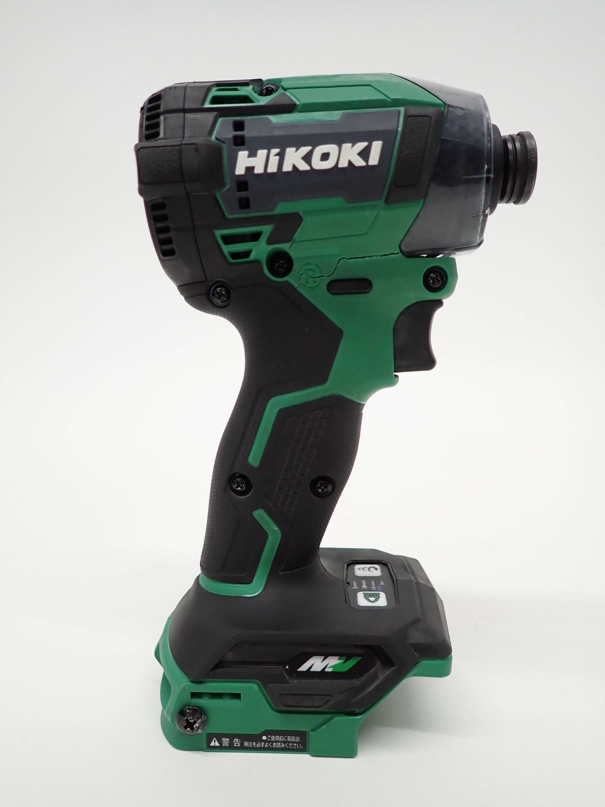 HIKOKI