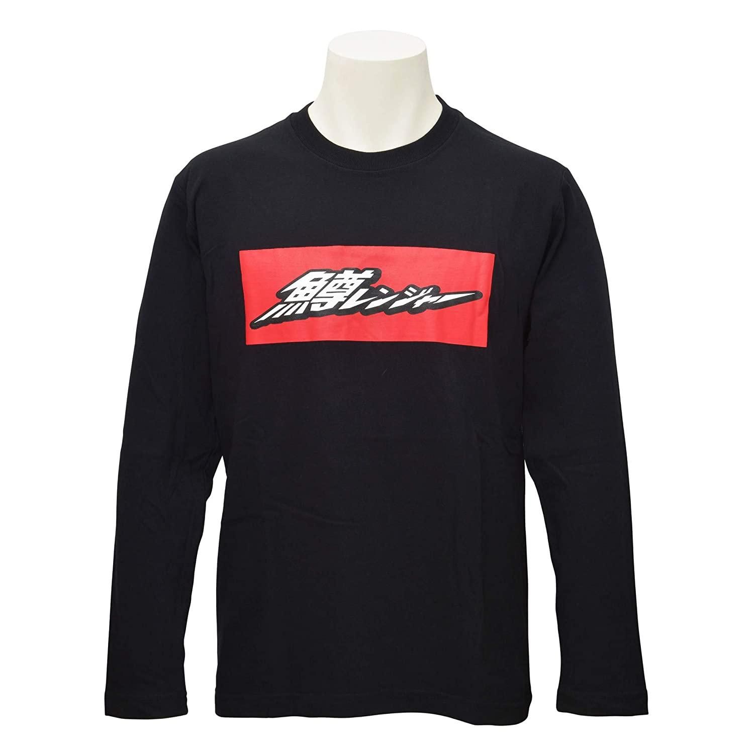 【新品・3営業日で発送】大橋漁具 鱒レンジャーロングスリーブTシャツ ブラック M