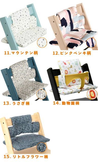 テフロン加工