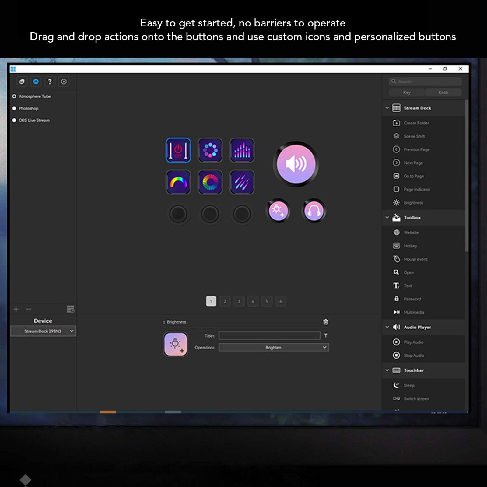 ストリームデッキ