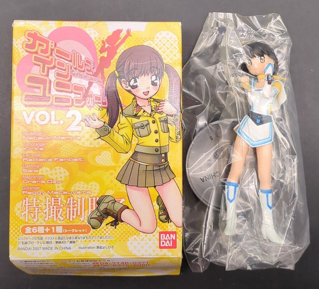 GIRLS IN UNIFORM 特撮制服乙女 ガールズ イン ユニフォーム Vol.3 5種