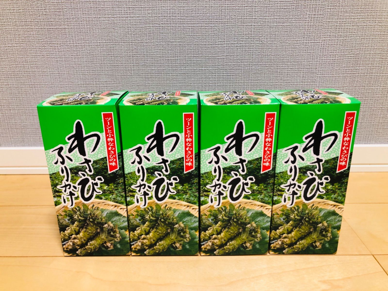 マルワフーズ渡辺水産 わさびふりかけ(瓶)箱入 85g×2個 6VFTzn1hci, 食品 - www.seruun.mn