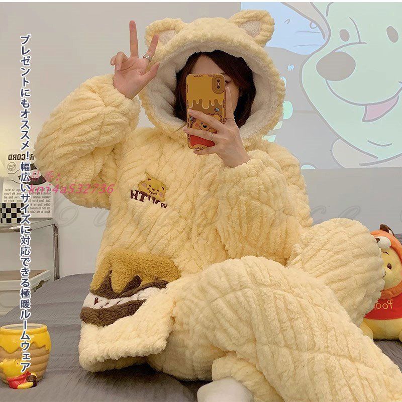 夜用 保温